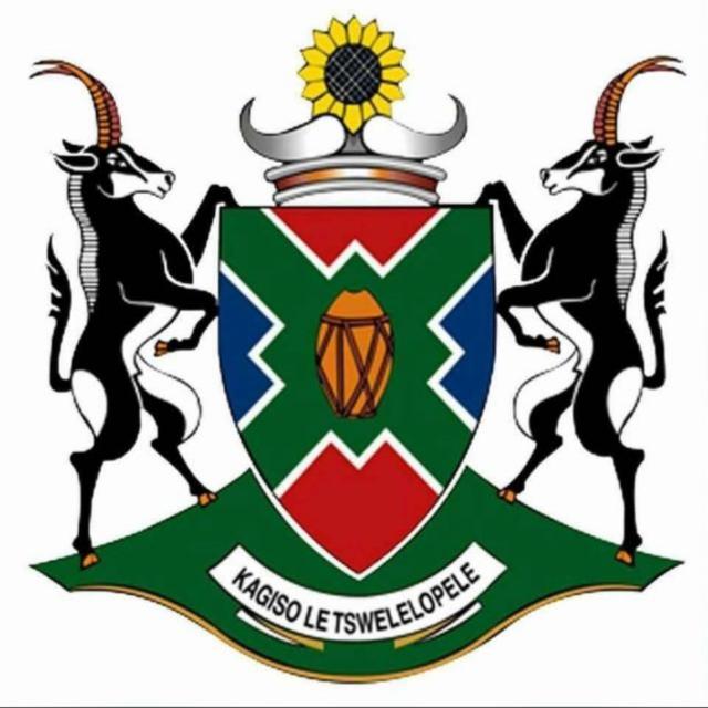 NW Provincial Government Logo